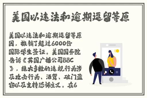 婷婷97狠狠**