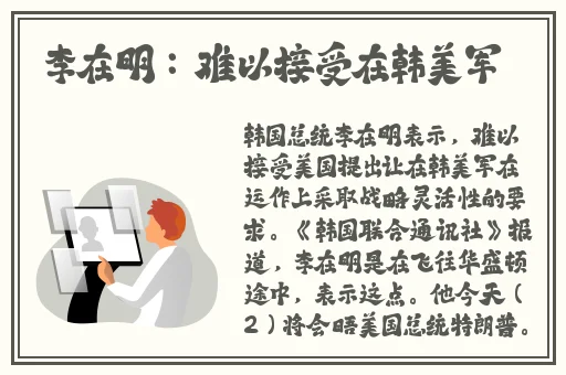 xzl仙踪林视频入口视频欢迎您