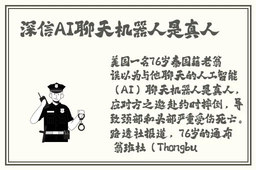 榴莲视频无限看片APP